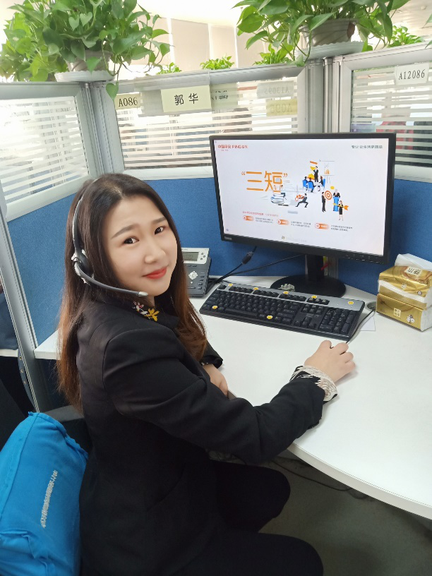 平安金服济南分公司:以暖心服务获客户认可_保