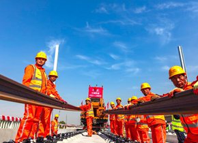 京雄城际铁路开始全线铺轨 预计9月开通运营