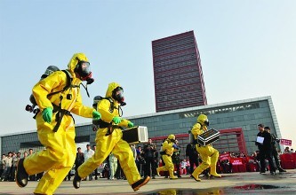 关注丨淄博市首支非煤矿山应急救援队成立