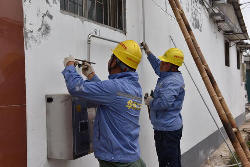 聊城冬季清洁取暖工作动员会召开 今年力争改造12万户