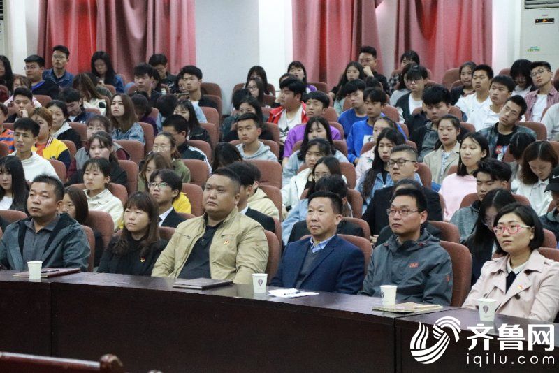 山传青年学习习近平总书记重要讲话 争做五四