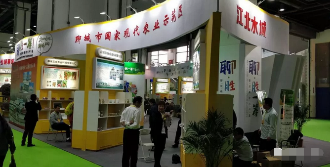 “聊•胜一筹！”品牌农产品叫响上海农博会 聊城21家企业参展