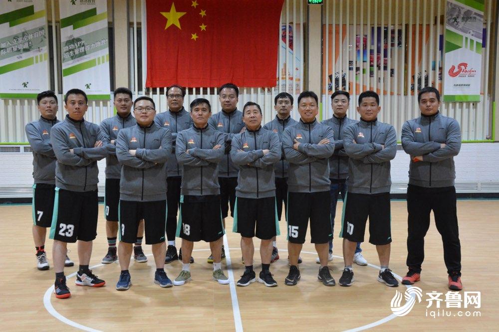 山东省体育记者协会“鲁媒之星”篮球队正式成立