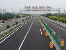 济青高速预计7月份全线通车 这些收费站施工封闭