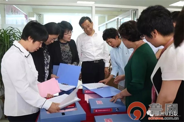 省妇联到枣庄专题调研婚姻家庭辅导工作并召开南片区座谈会