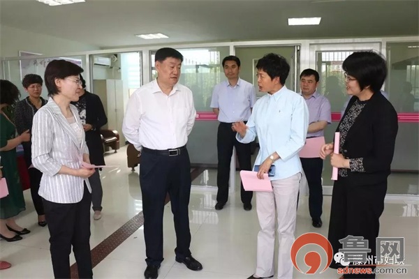 省妇联到枣庄专题调研婚姻家庭辅导工作并召开南片区座谈会