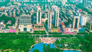 淄博33家市直属事业单位启动“十定”规定制定工作 非业务科室不超内设机构20%