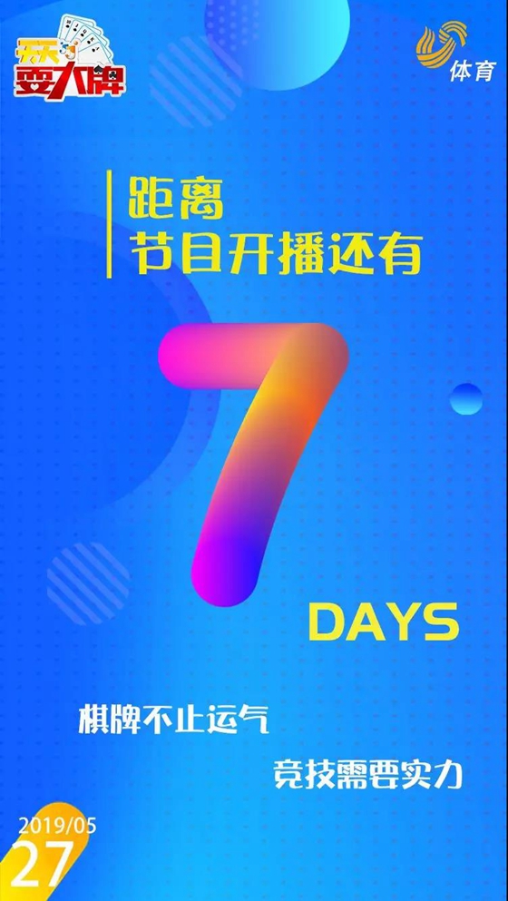 WeChat Image_20190520153653.jpg