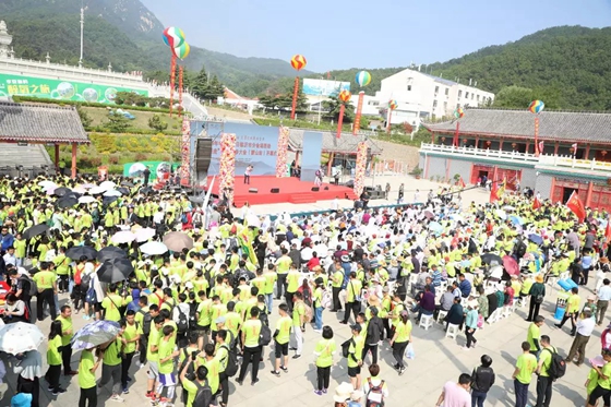 万人健步行！2019中国旅游日盛典在沂蒙山举行