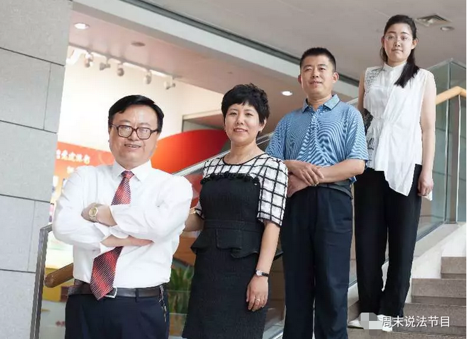 聊城松岳税务师答疑:39号公告说了些啥?