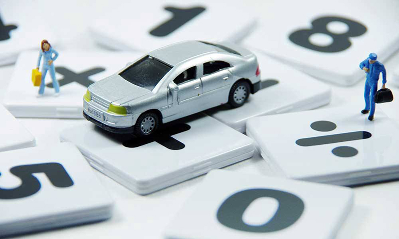 车辆购置税法7月1日起施行 购车按实付价计税