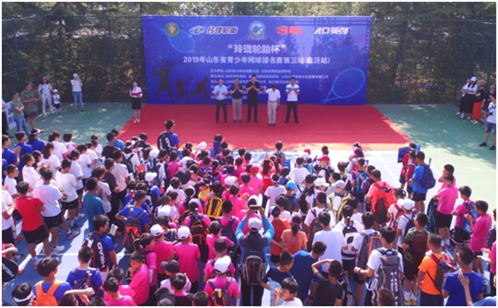 “玲珑轮胎杯”2019年山东省青少年网球排名赛临沂站举行