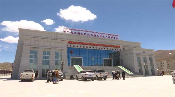 微信截图_20190619213607
