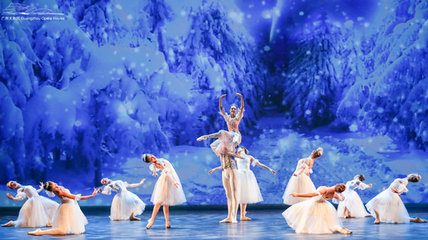 开心麻花、上海芭蕾舞团...山东省会大剧院7月演出“好戏连台”