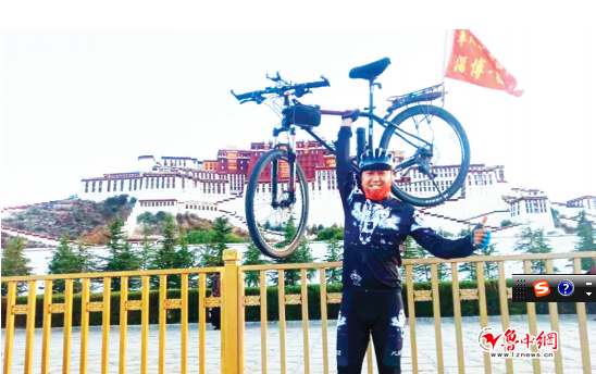 淄博小伙骑着单车去西藏 过程艰苦 风景太美
