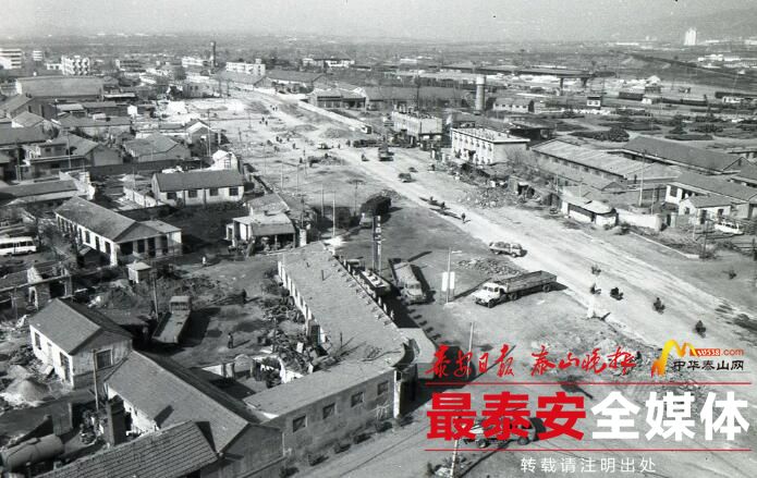 1983年的泰安青年路,1994年的东岳大街……你还记得什么样子吗