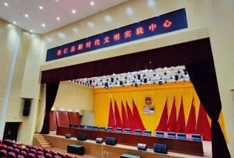 淄博援藏系列报道之三昂仁基层党建的淄博力量