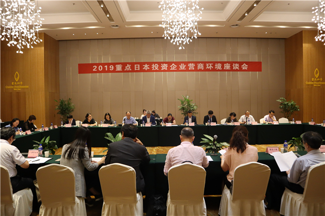 微信图片_20190626092656.jpg