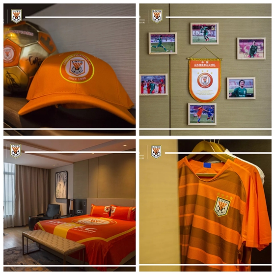 首个鲁能体育文创主题房间开启-映耀希尔顿酒店的一抹橘红