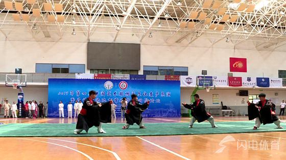 第四届中国武术非遗展演在山东体育学院举行