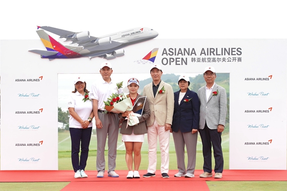 韩亚航空高尔夫公开赛李多娟夺冠 张维维并列13位