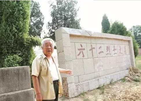冠县六十二烈士墓将新建纪念馆