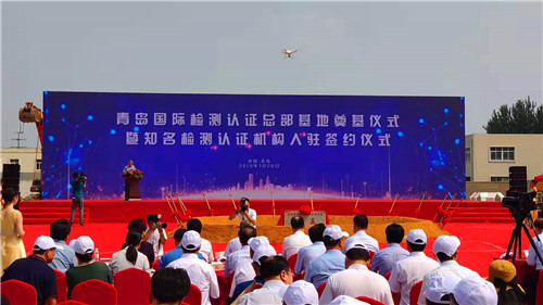 微信图片_20190726131854.jpg