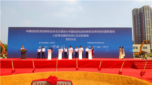 微信图片_20190726131915.jpg