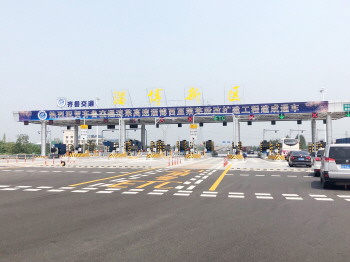 滨莱高速试通行首日 淄博新区到莱芜不到1小时
