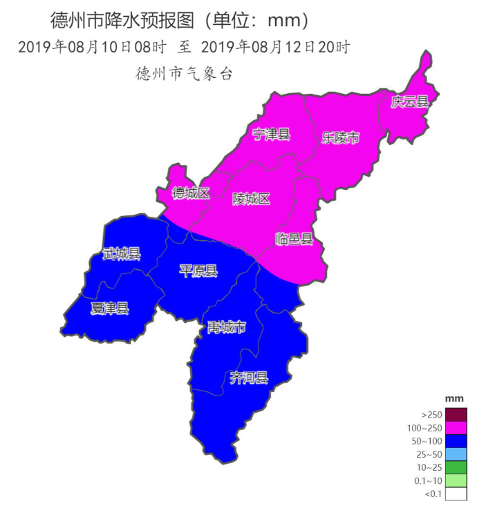 台风11日将影响德州,乐陵,庆云大暴雨(附降水预报)