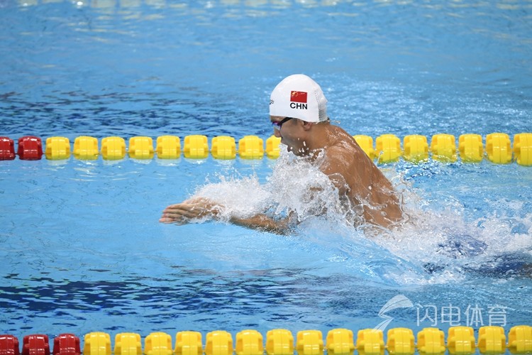 破纪录！男女4X100米混合泳接力中国队夺冠