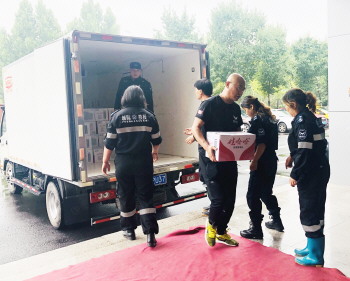 13万元救灾物资运往受灾区县 淄博市红十字会开通捐赠热线