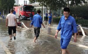 台风已过 淄博傅山路两侧企业连夜进行生产自救