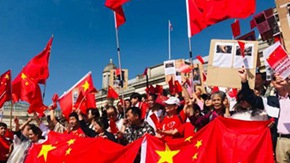英国华人社会举行“反暴力，救香港”大集会