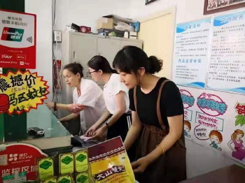 淄博高新区55家网络餐饮单位资质不符被下线 