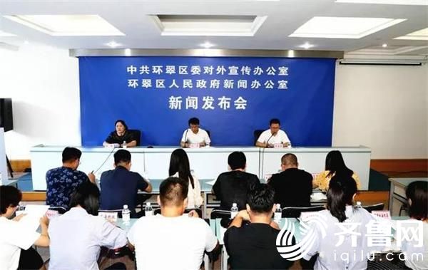 ΢��ͼƬ_20190820140151