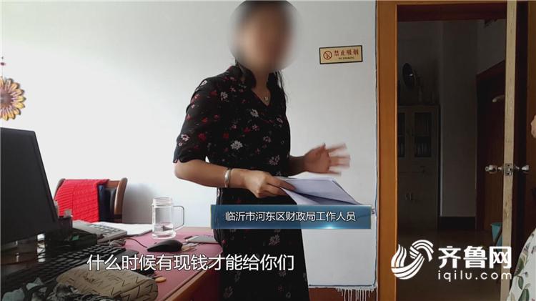 aeba7f57221228e5ab06b9e3fd4bddd4.jpg 暴风截图201982219994882.jpg