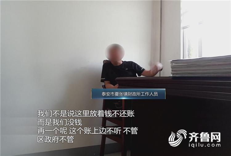 b8e0956b98be3017ff43a608e2fa3e78.jpg 暴风截图201982220416724.jpg