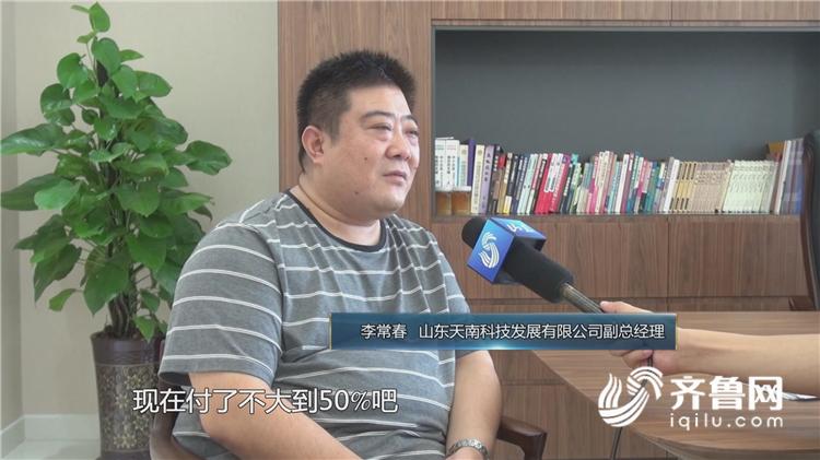 6b0371d564394b722e1dcf70d3fb9e49.jpg 暴风截图201982220034381.jpg
