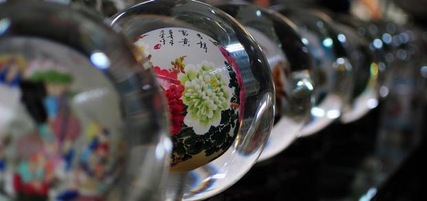 2019中国博山琉璃文化艺术节将于8月31日开幕