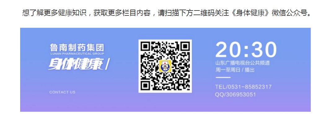 雷竞技APP暮年人将享按需“分级”照顾(图1)