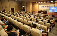 张志君:国旗、国徽、国歌等是一个国家尊严的象征物