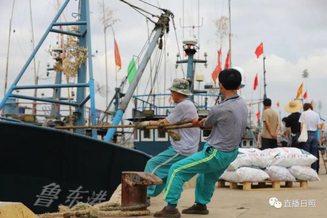 什么时间开海捕捞 1567413014346.jpg?7rgg