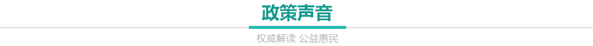 栏目条 栏目条