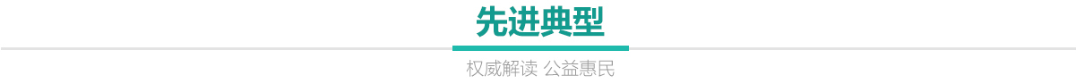 栏目条 栏目条