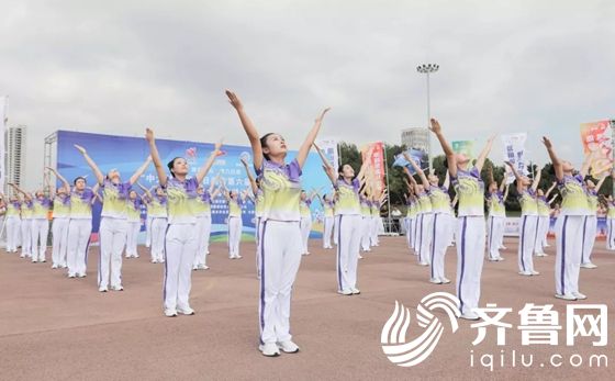 日照市第六届运动会第九套广播体操比赛成功举办