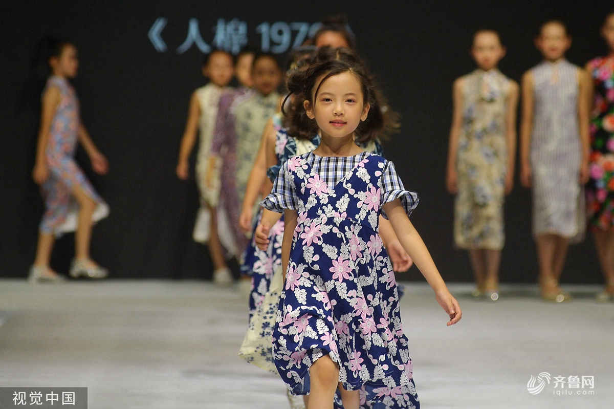 顶尖童装设计新作亮相中国（青岛）国际时装周