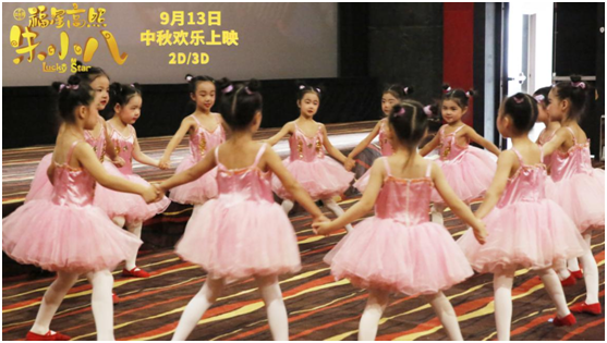 微信图片_20190910085655