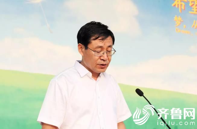党委副书记韩竹功宣读表彰决定