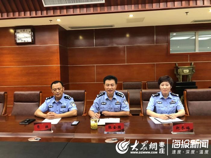 枣庄交警公布2起道路交通事故逃逸案例
